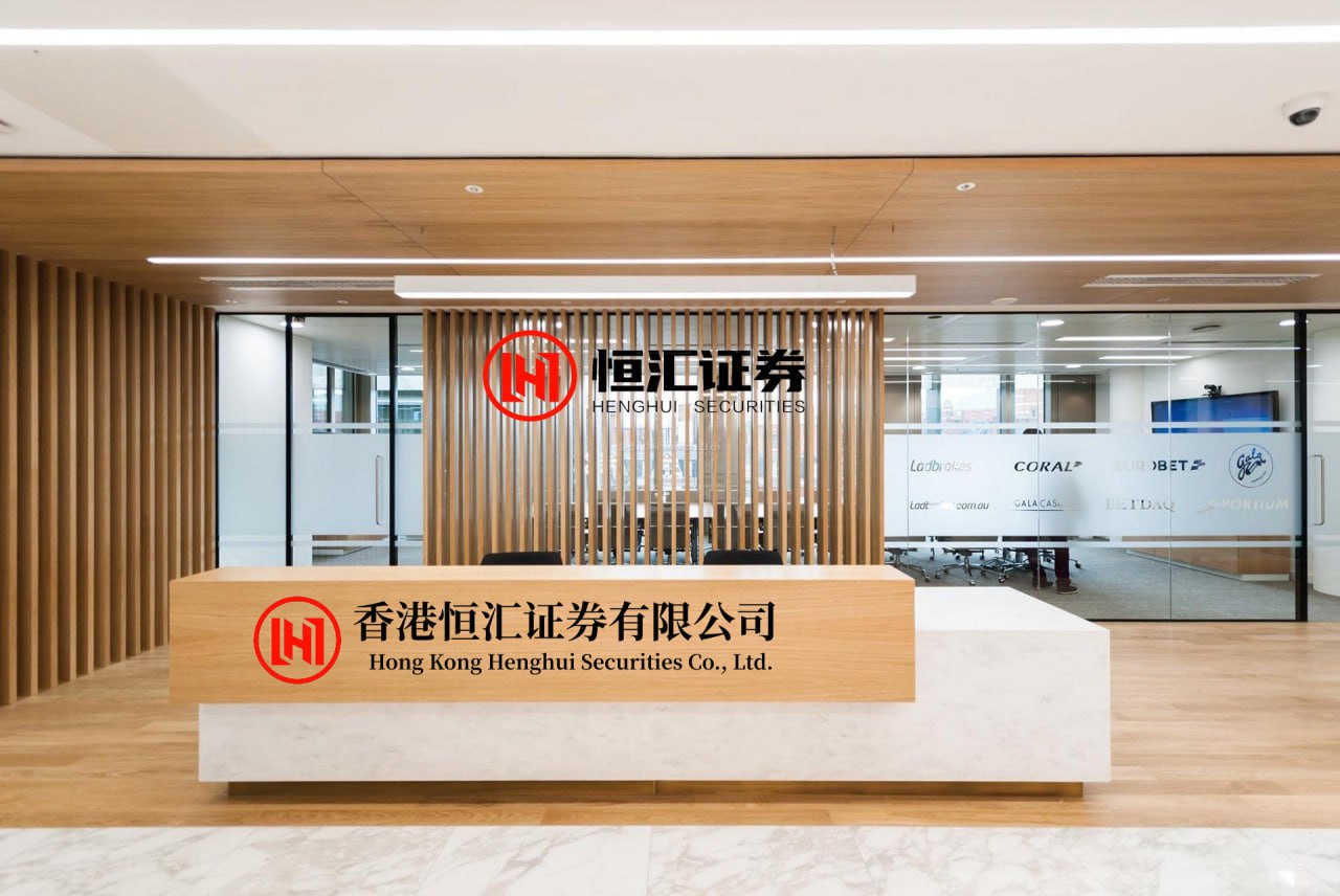 互盈策略 长假持股还是持币？机构：适度持股